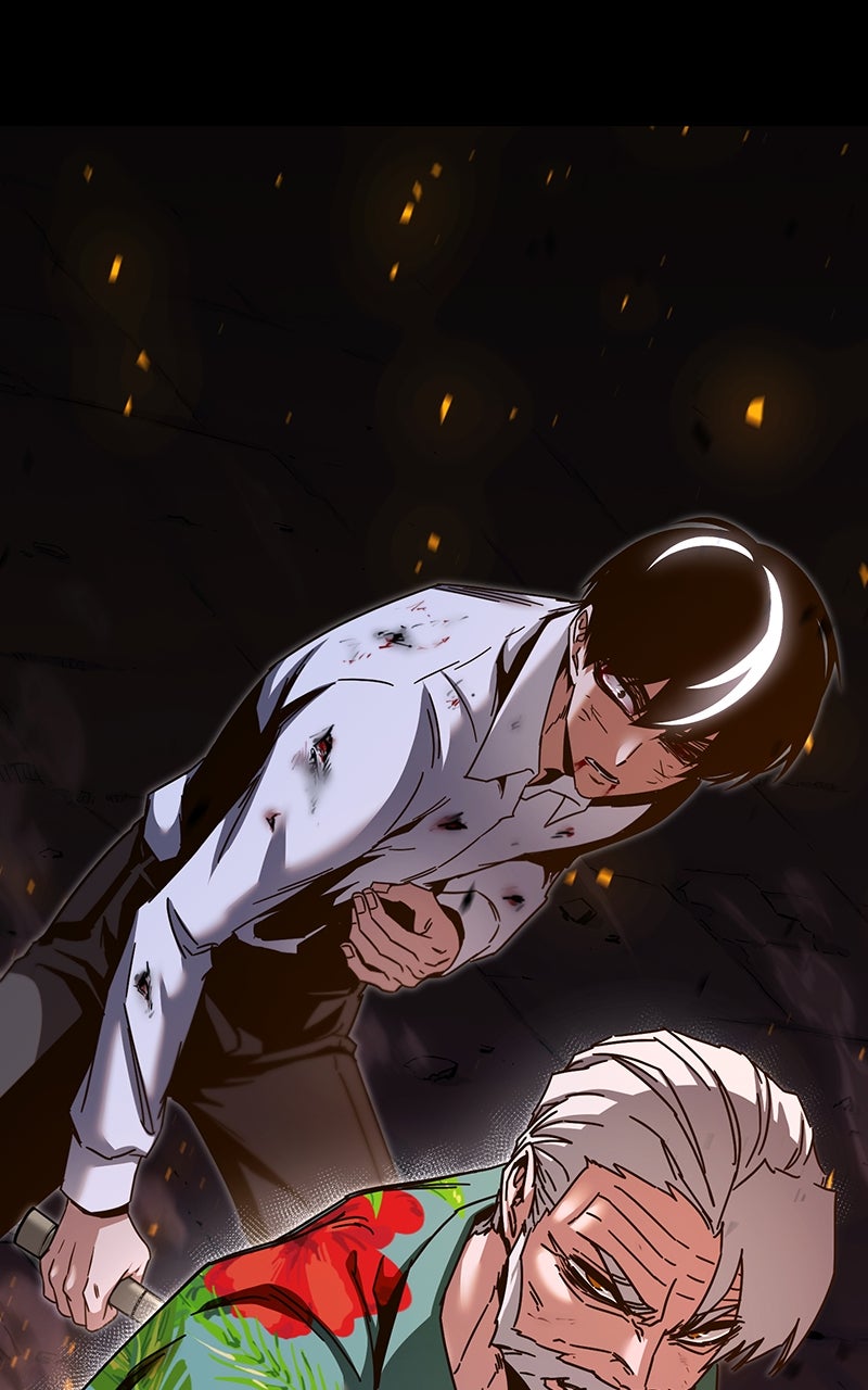 The Academy’sSashimi Sword Master Ep. 47 - Calamity (3) page 17 - 