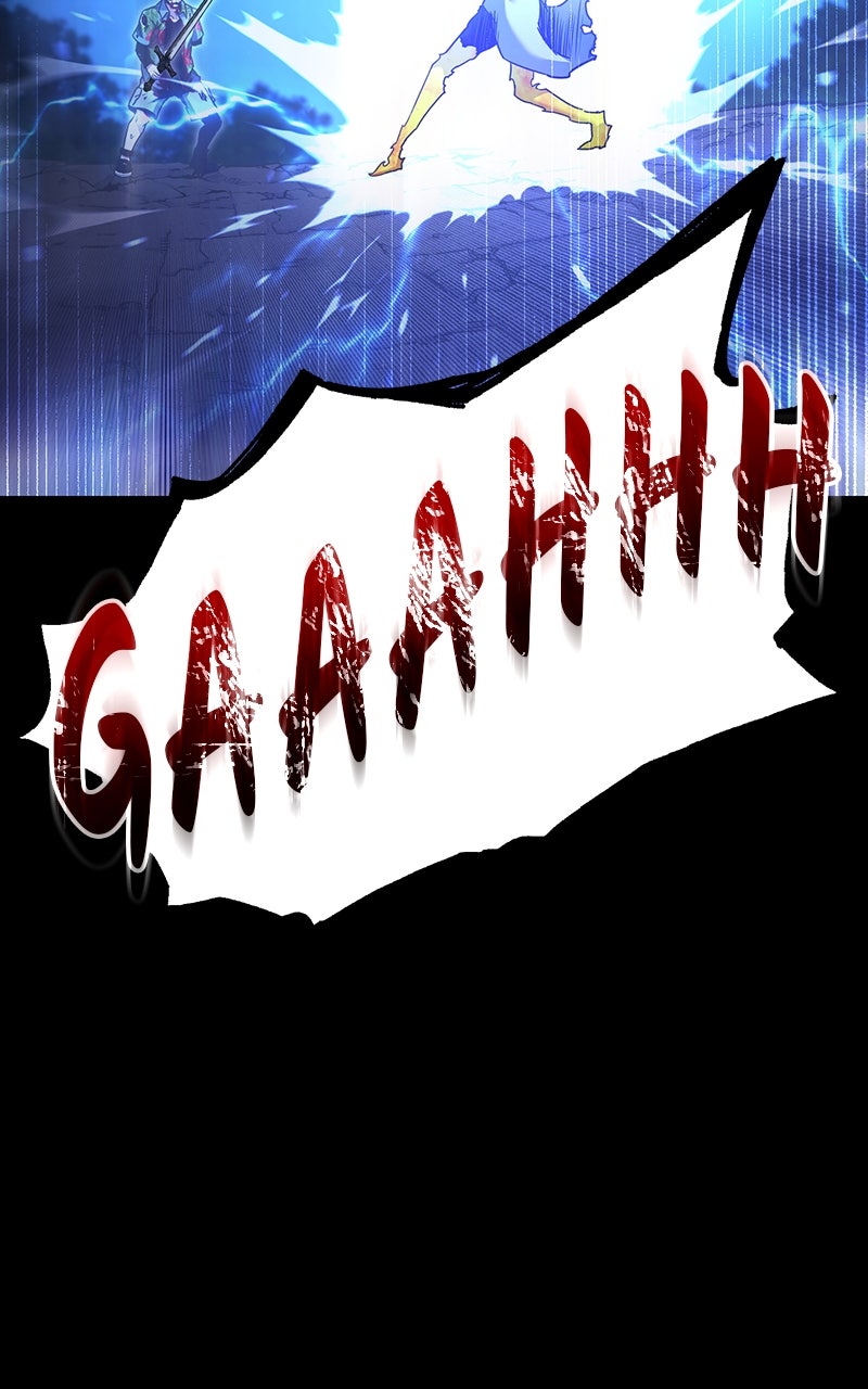 The Academy’sSashimi Sword Master Ep. 47 - Calamity (3) page 166 - 
