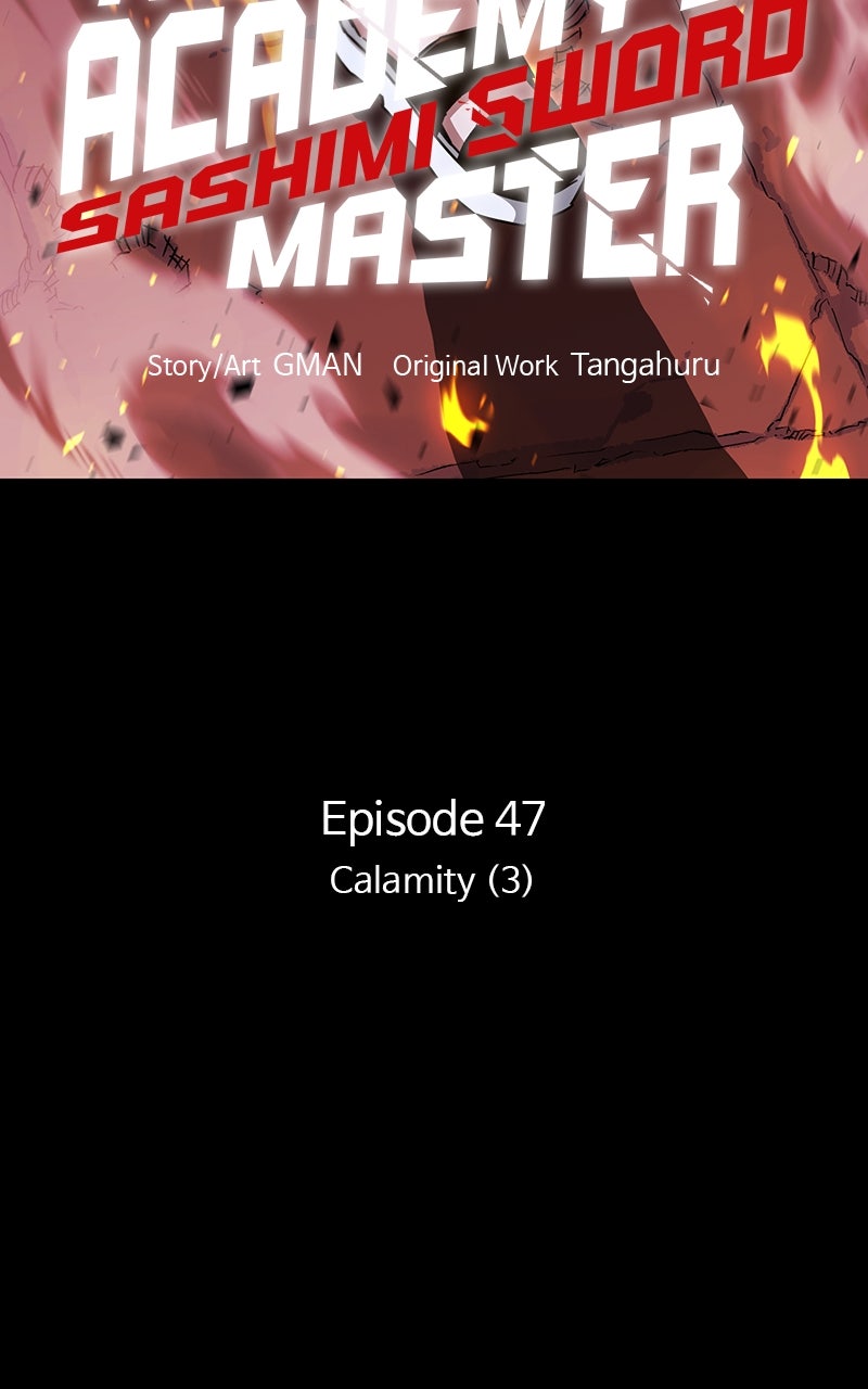 The Academy’sSashimi Sword Master Ep. 47 - Calamity (3) page 19 - 