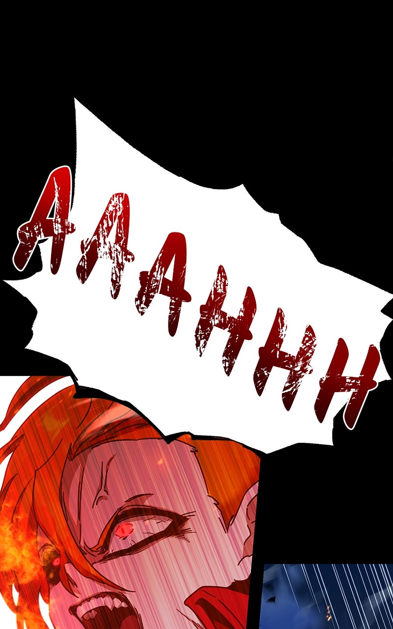 The Academy’sSashimi Sword Master Ep. 47 - Calamity (3) page 41 - 