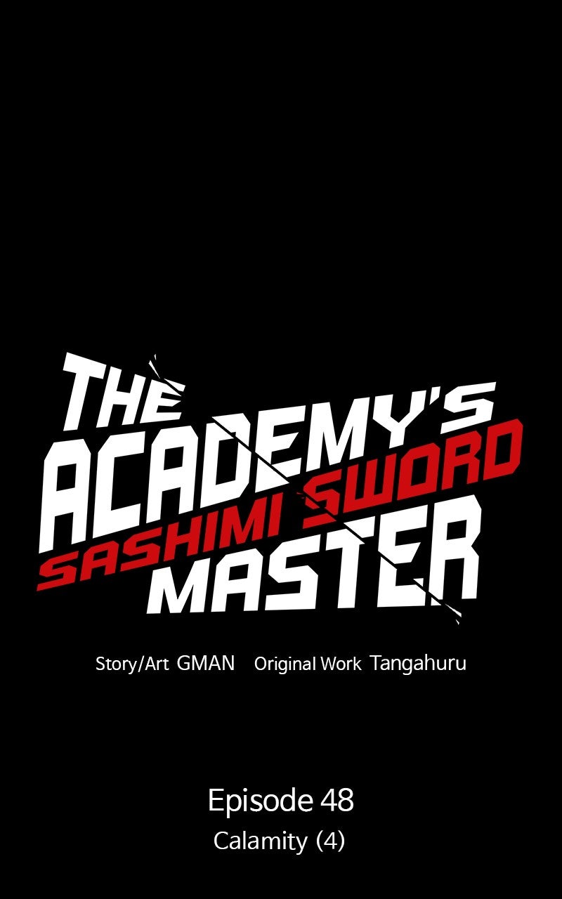 The Academy’sSashimi Sword Master Ep. 48 - Calamity (4) page 14 - 