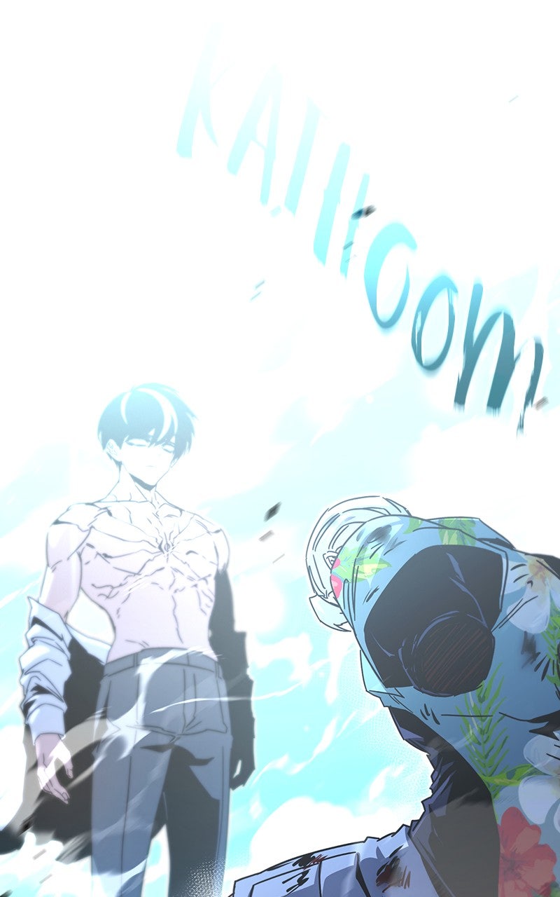 The Academy’sSashimi Sword Master Ep. 48 - Calamity (4) page 34 - 