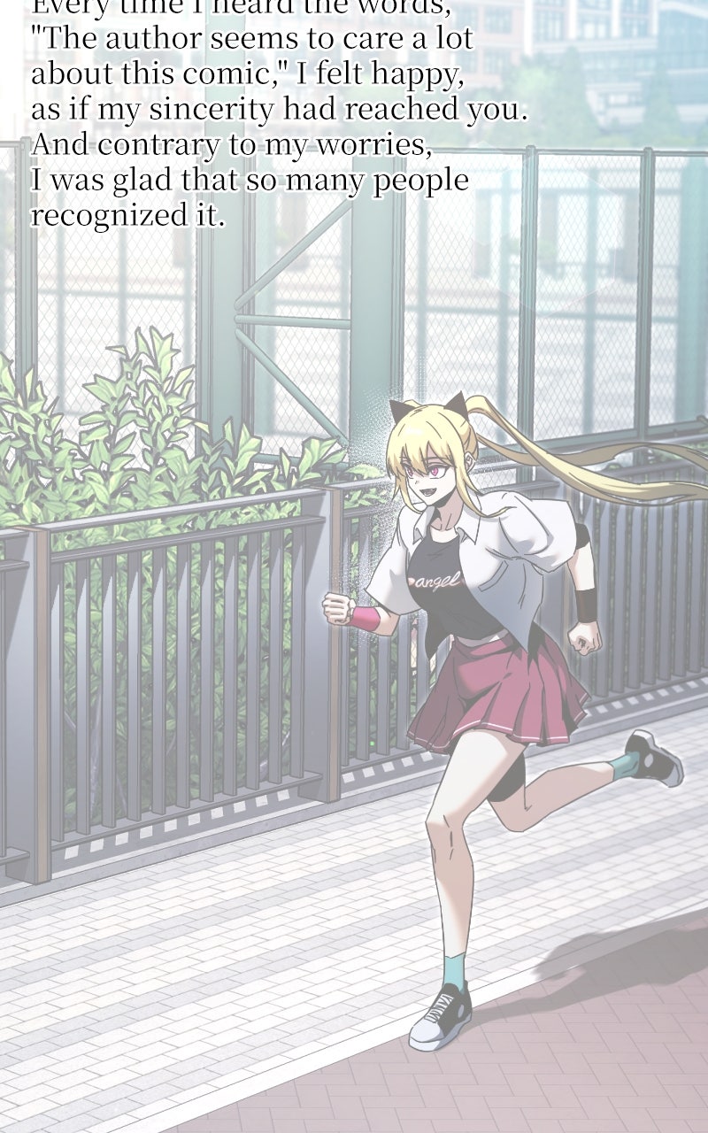 The Academy’sSashimi Sword Master Ep. 49.2 - Season 1 Afterword page 98 - 