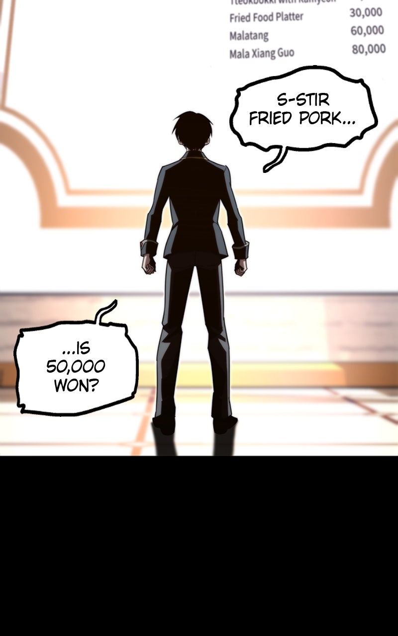 The Academy’sSashimi Sword Master Ep. 5 - Struggles at the Academy (2) page 20 - 