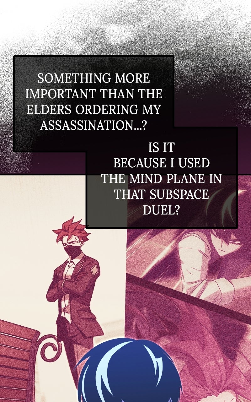 The Academy’sSashimi Sword Master Ep. 60 - Contact page 80 - 