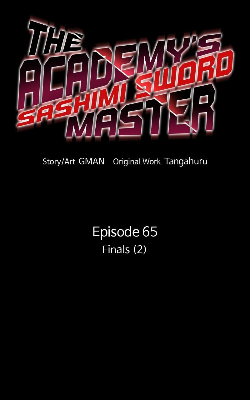 The Academy’sSashimi Sword Master Ep. 65 - Finals (2) page 23 - 