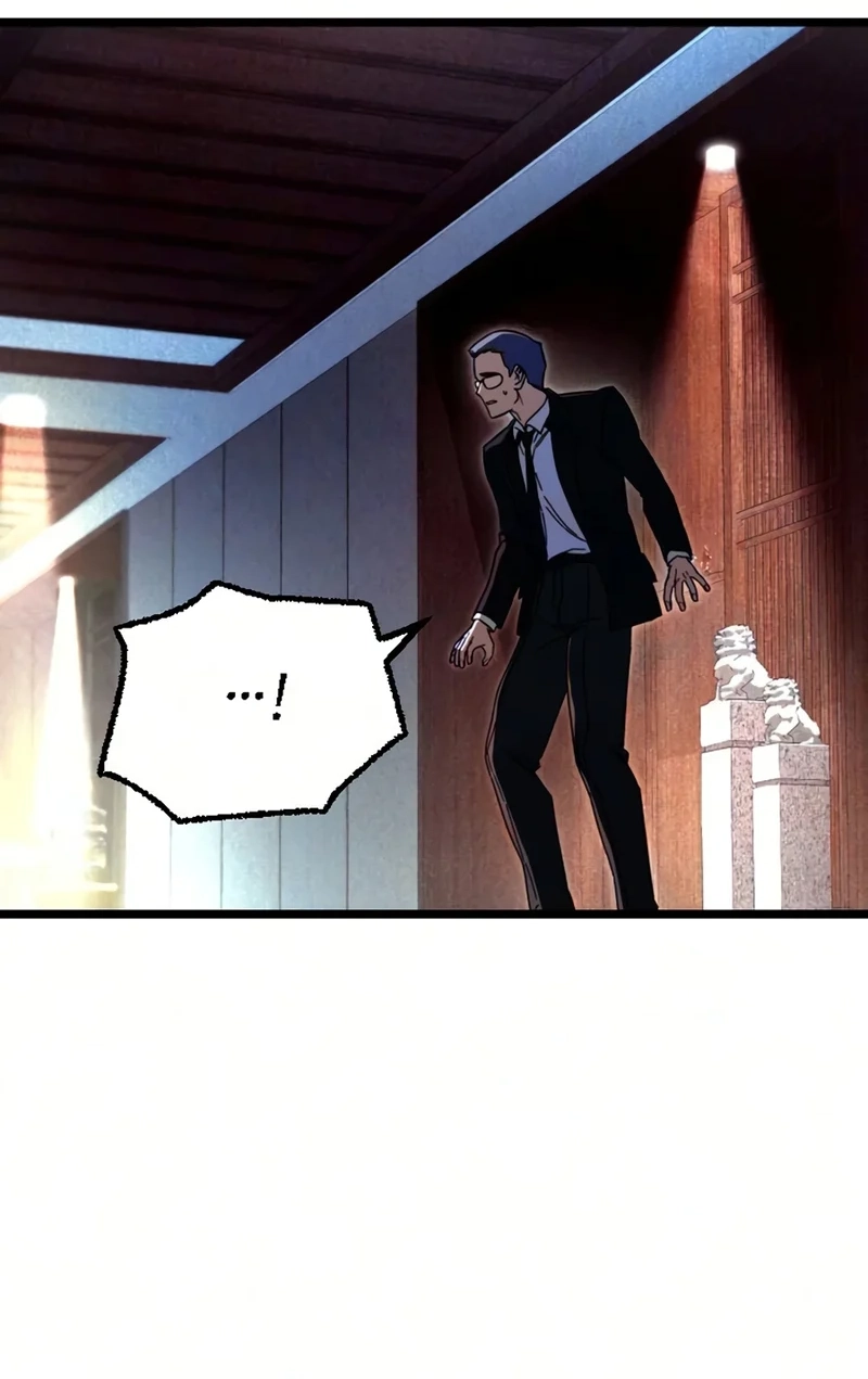 The Academy’sSashimi Sword Master Chapter 78 page 122 - 