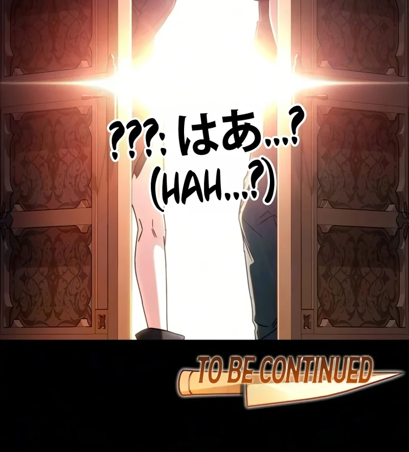 The Academy’sSashimi Sword Master Chapter 78 page 157 - 