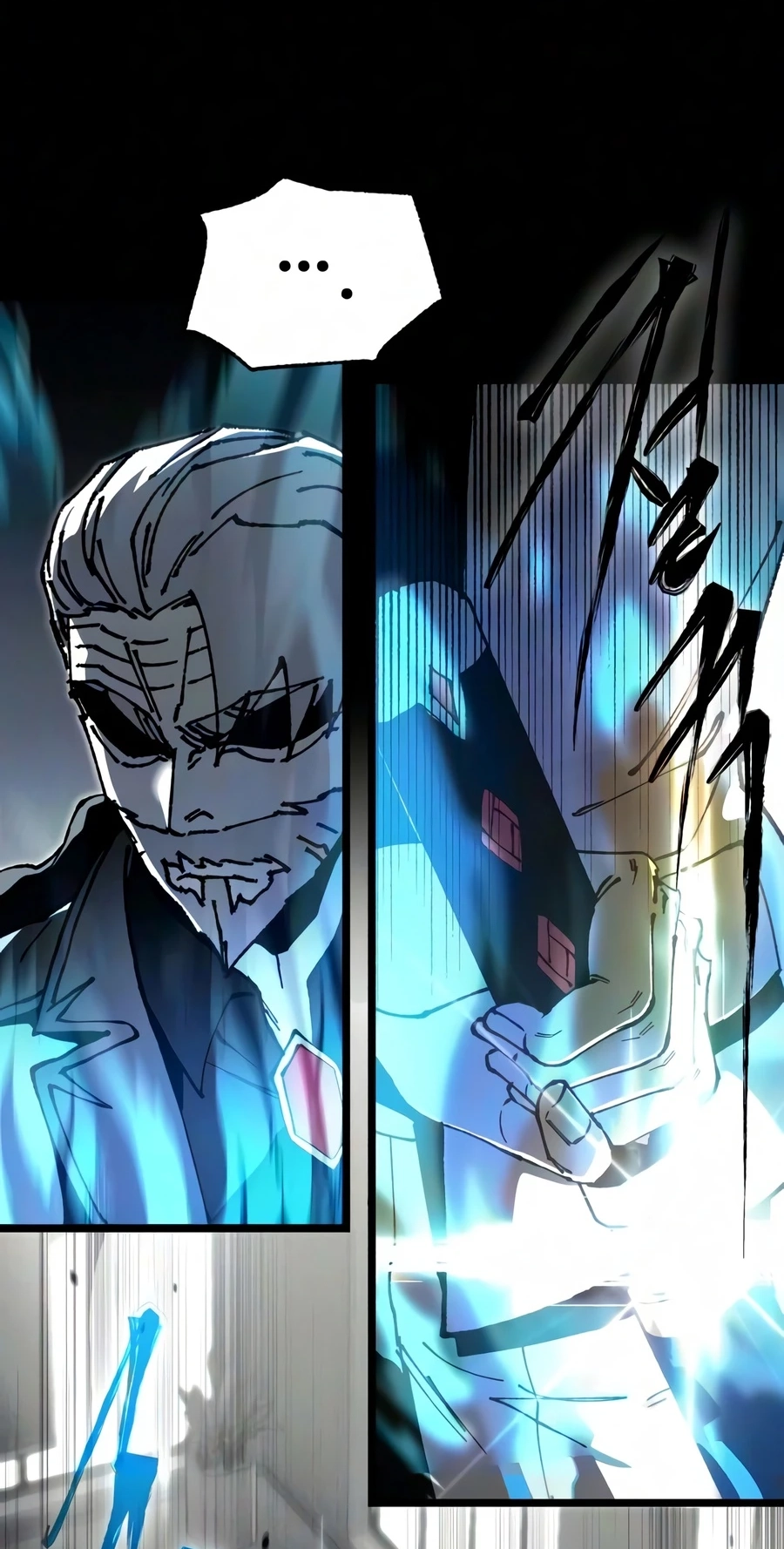 The Academy’sSashimi Sword Master Chapter 79 page 31 - 