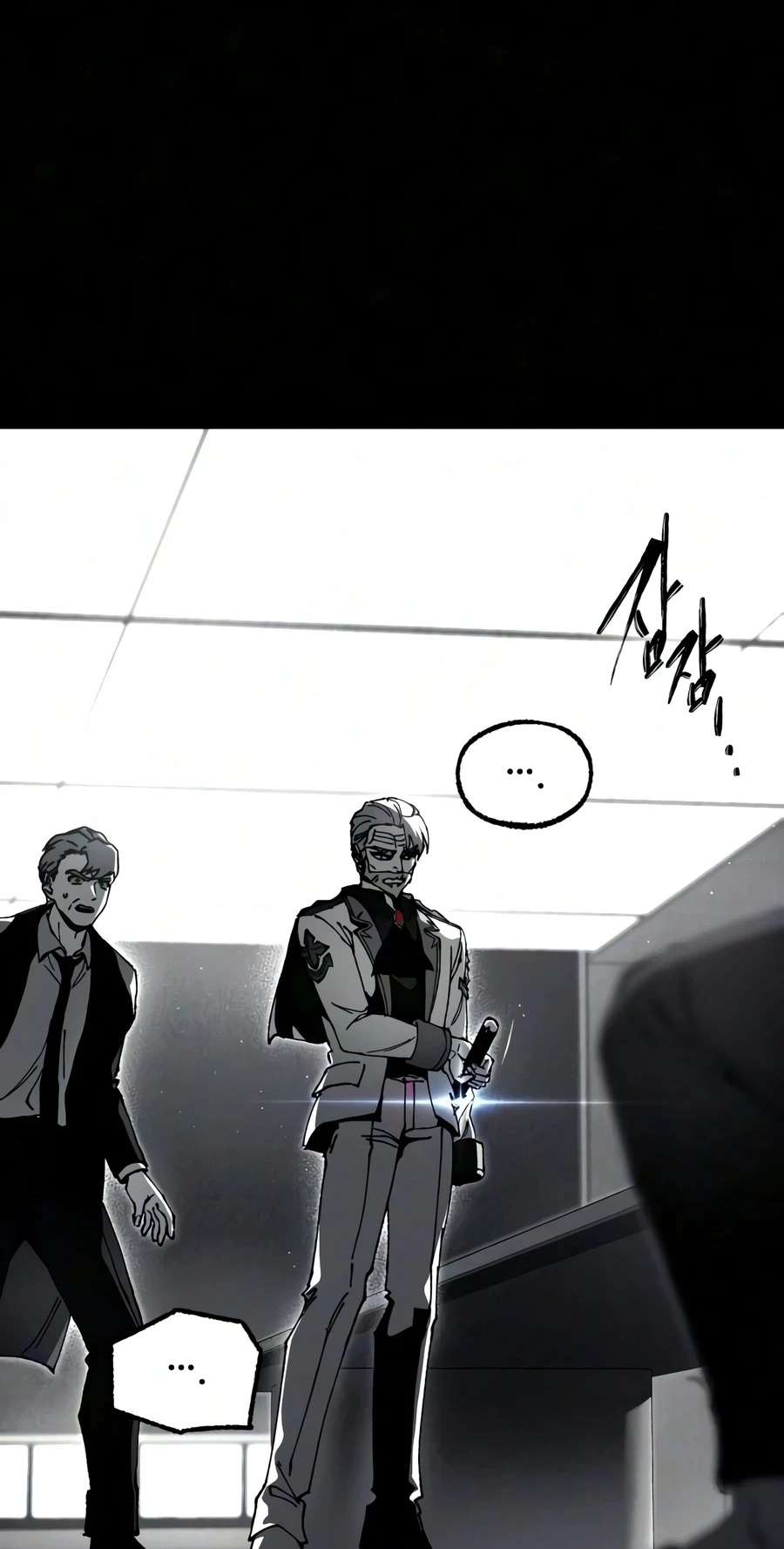 The Academy’sSashimi Sword Master Chapter 79 page 47 - 