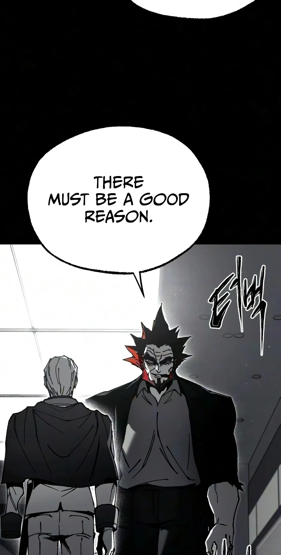 The Academy’sSashimi Sword Master Chapter 79 page 51 - 