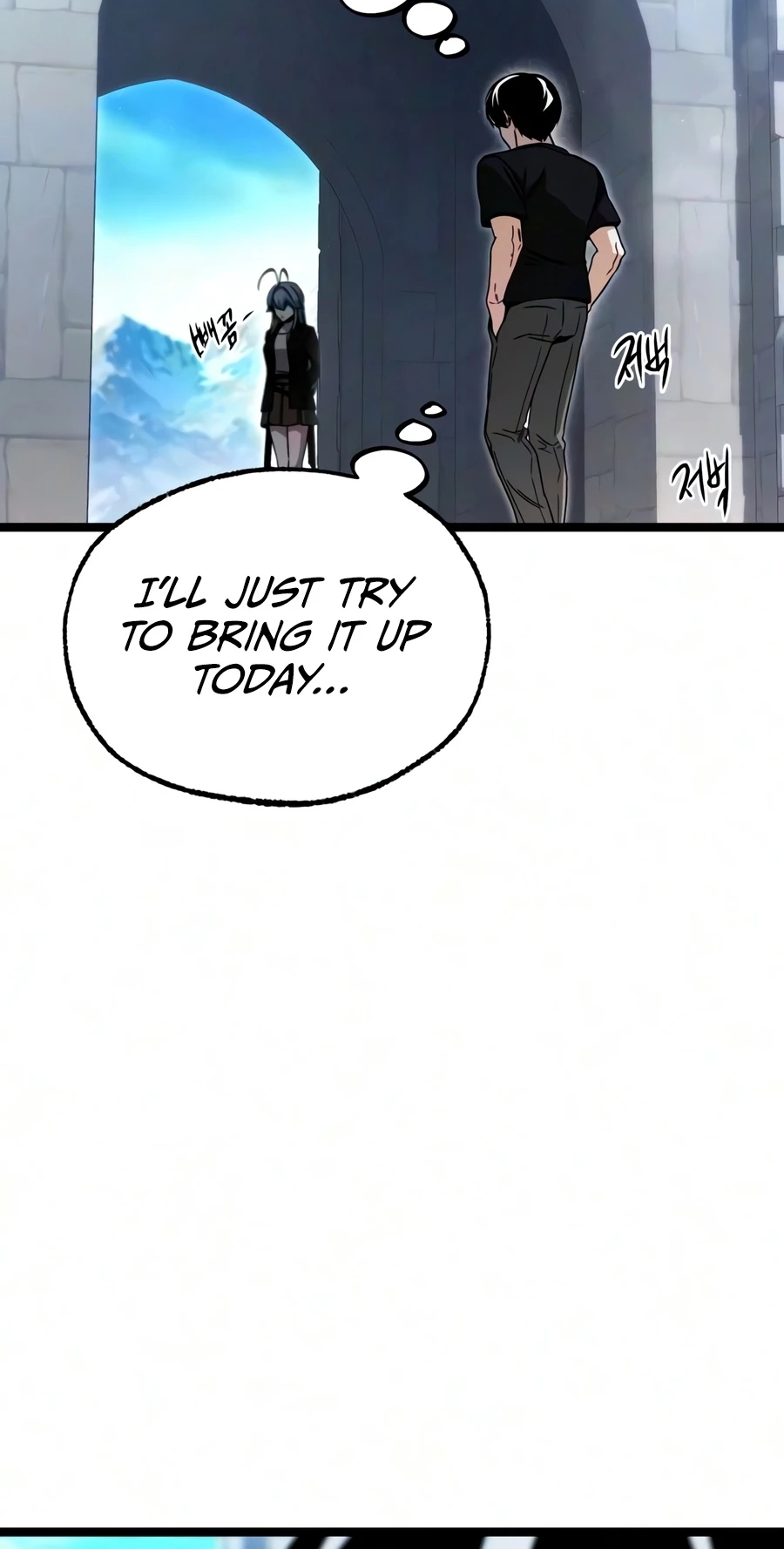 The Academy’sSashimi Sword Master Chapter 79 page 85 - 