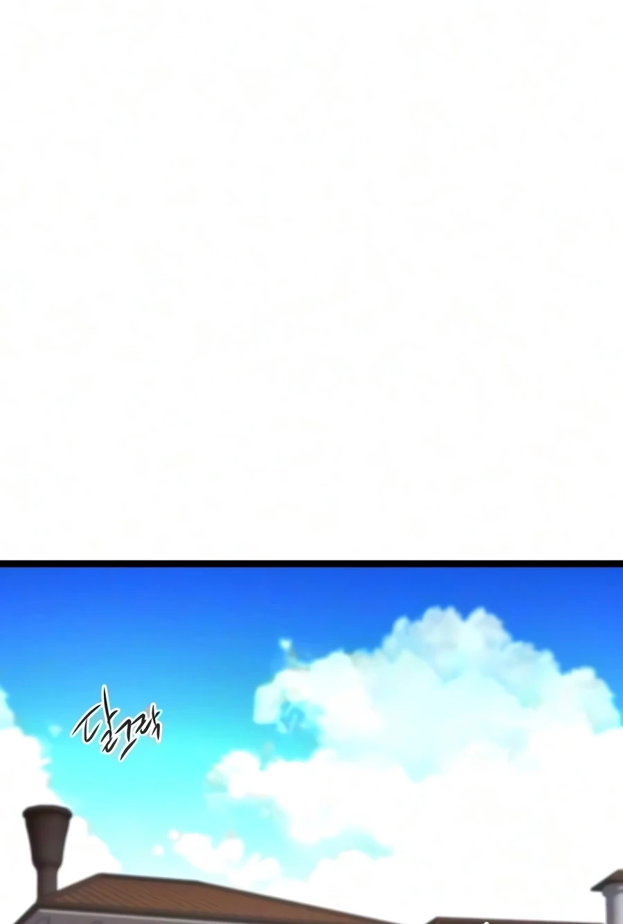 The Academy’sSashimi Sword Master Chapter 80 page 110 - 