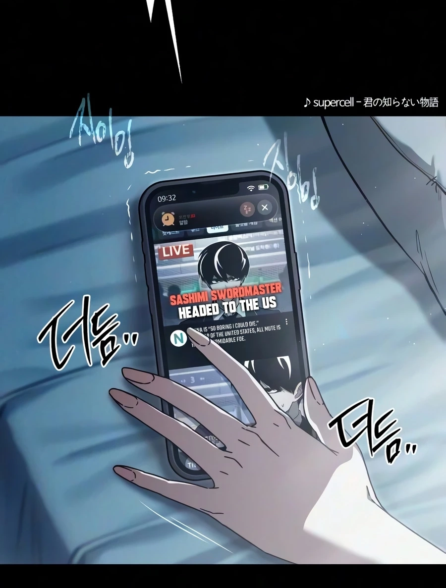 The Academy’sSashimi Sword Master Chapter 80 page 133 - 