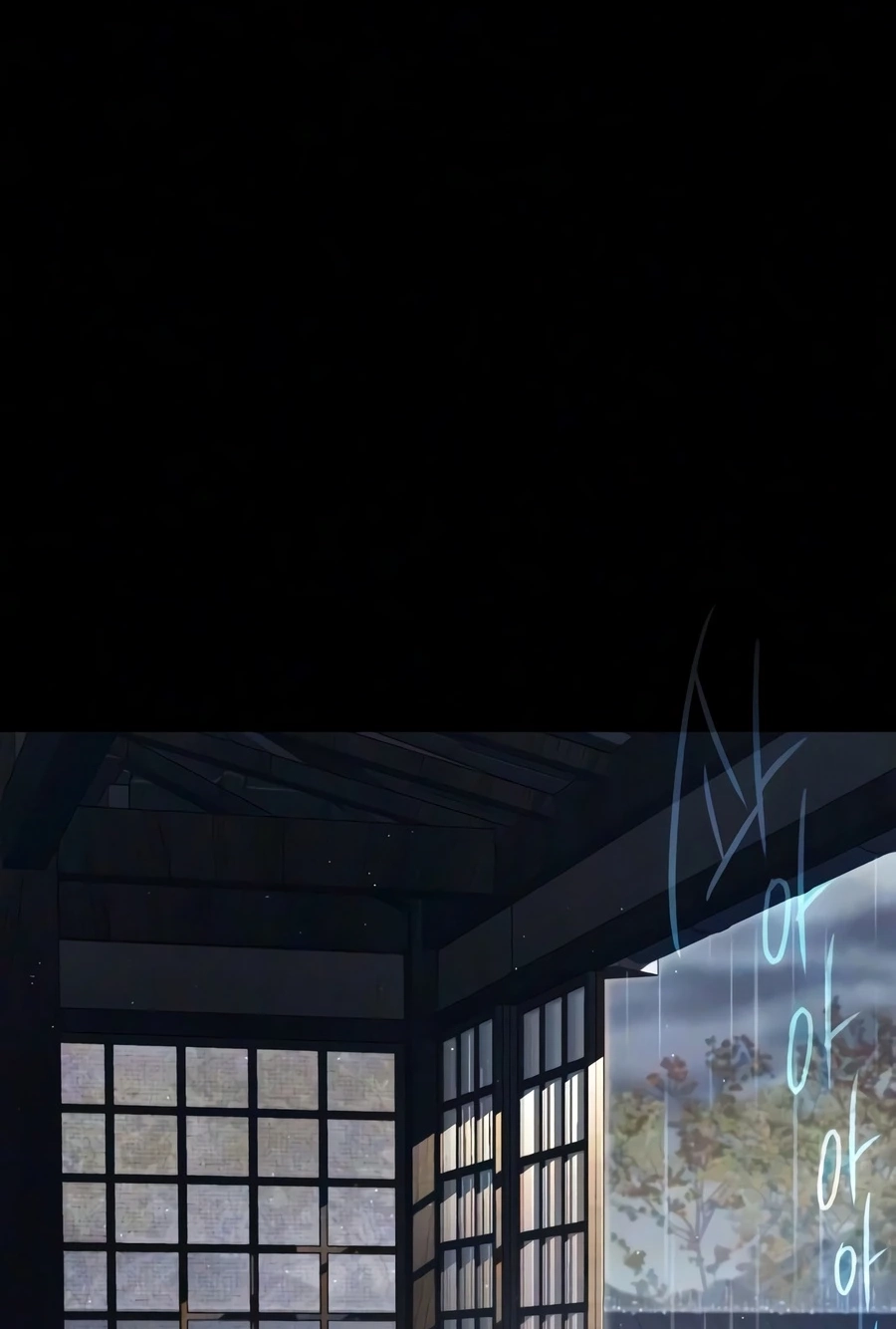 The Academy’sSashimi Sword Master Chapter 80 page 141 - 