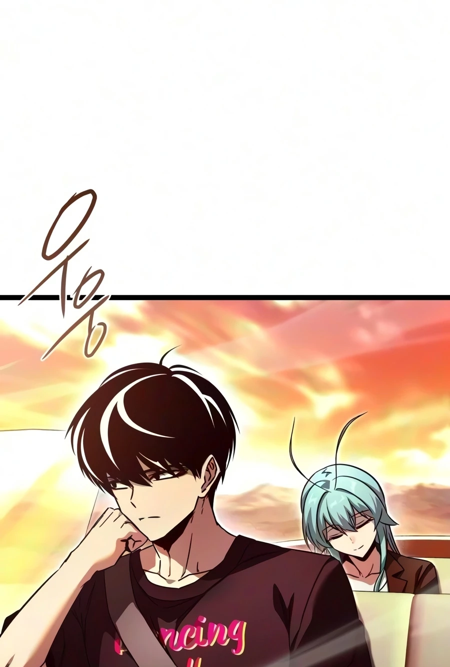The Academy’sSashimi Sword Master Chapter 81 page 109 - 