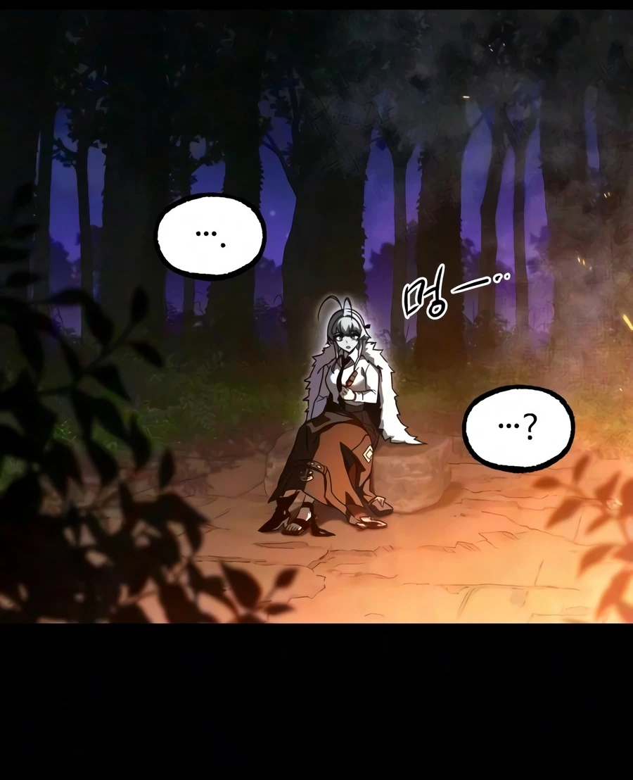 The Academy’sSashimi Sword Master Chapter 81 page 15 - 