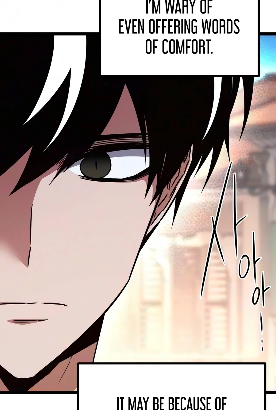 The Academy’sSashimi Sword Master Chapter 81 page 71 - 