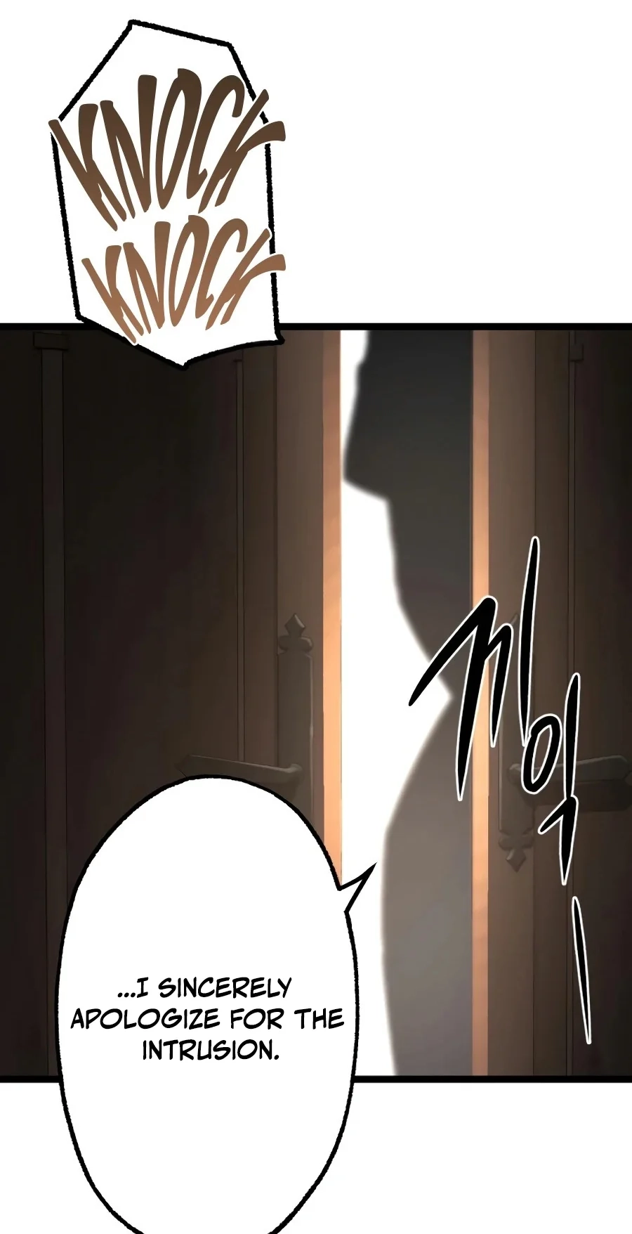 The Academy’sSashimi Sword Master Chapter 82 page 79 - 