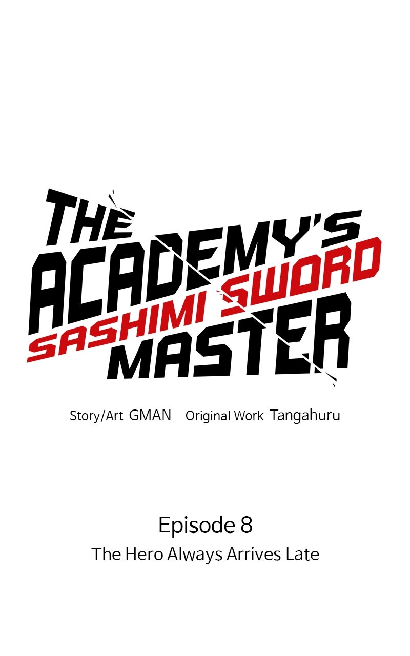 The Academy’sSashimi Sword Master Ep. 8 - The Hero Always Arrives Late page 50 - 