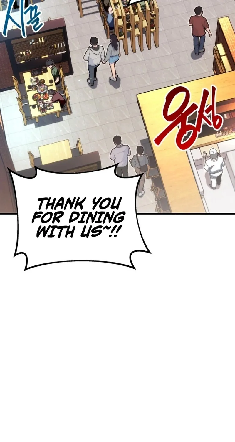 The Academy’s Sashimi Sword Master Chapter 0 page 12 - 