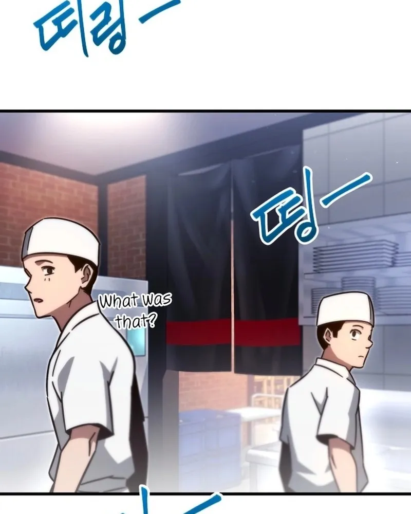 The Academy’s Sashimi Sword Master Chapter 0 page 14 - 