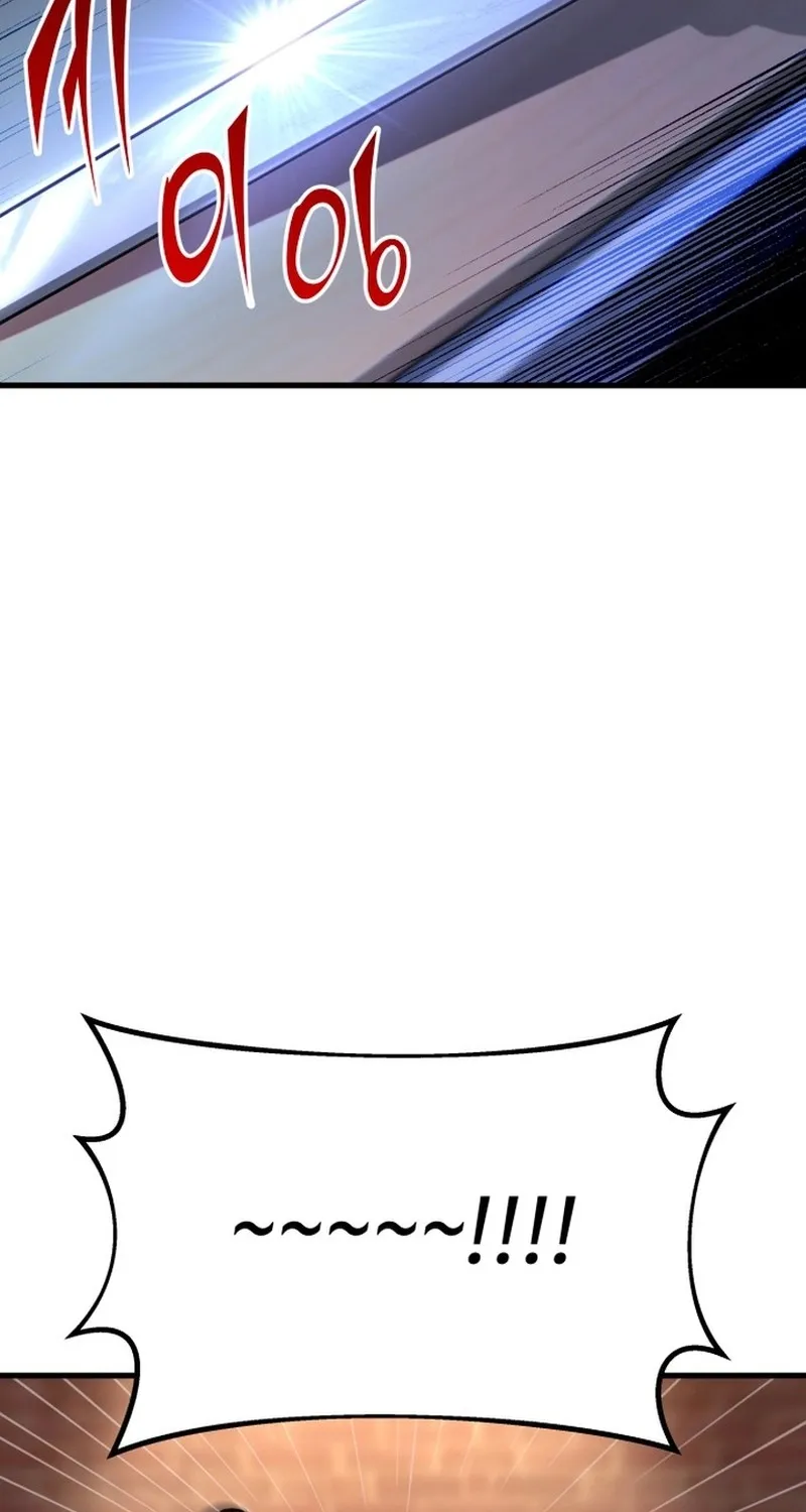 The Academy’s Sashimi Sword Master Chapter 0 page 45 - 
