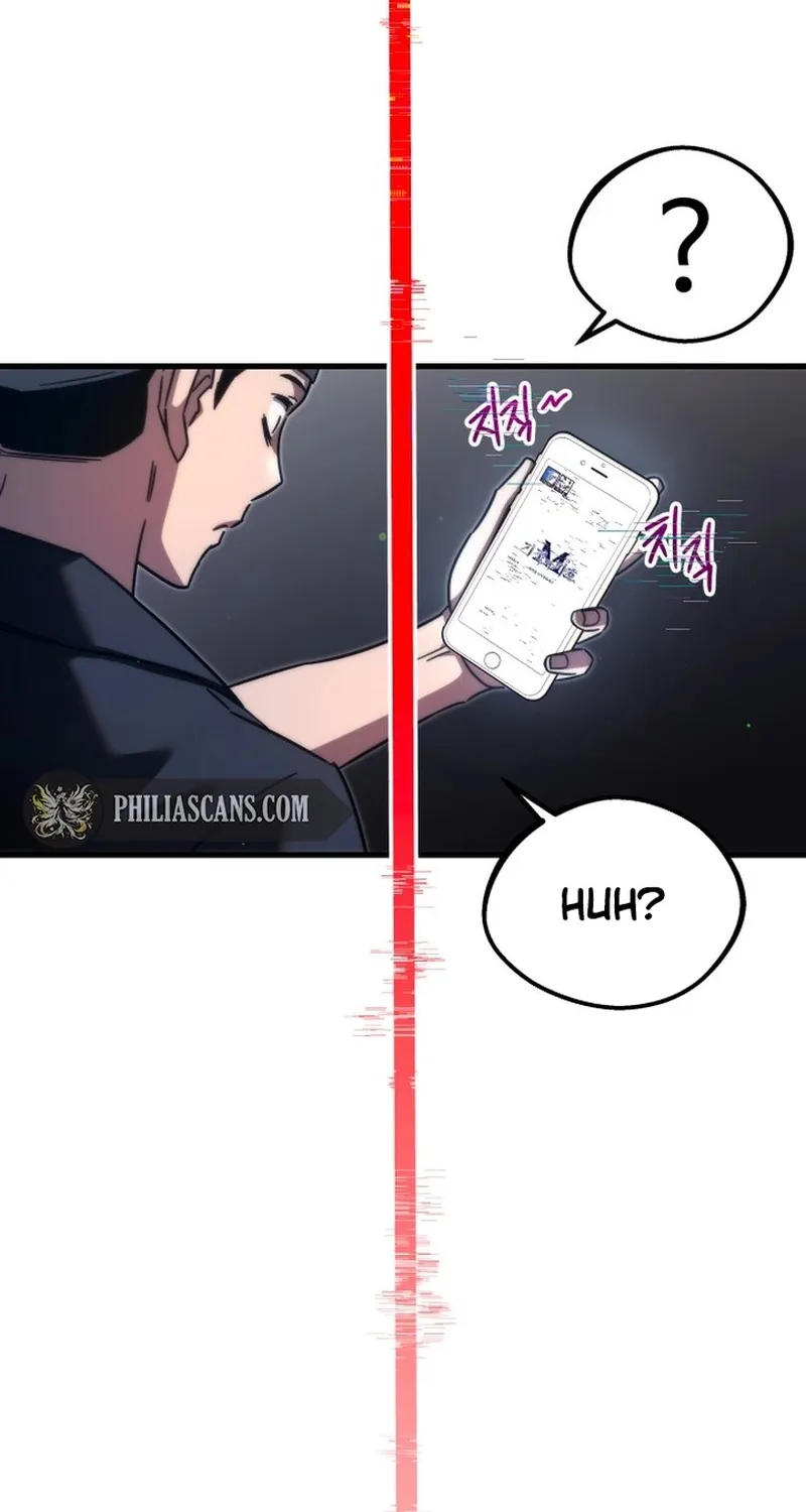 The Academy’s Sashimi Sword Master Chapter 0 page 69 - 