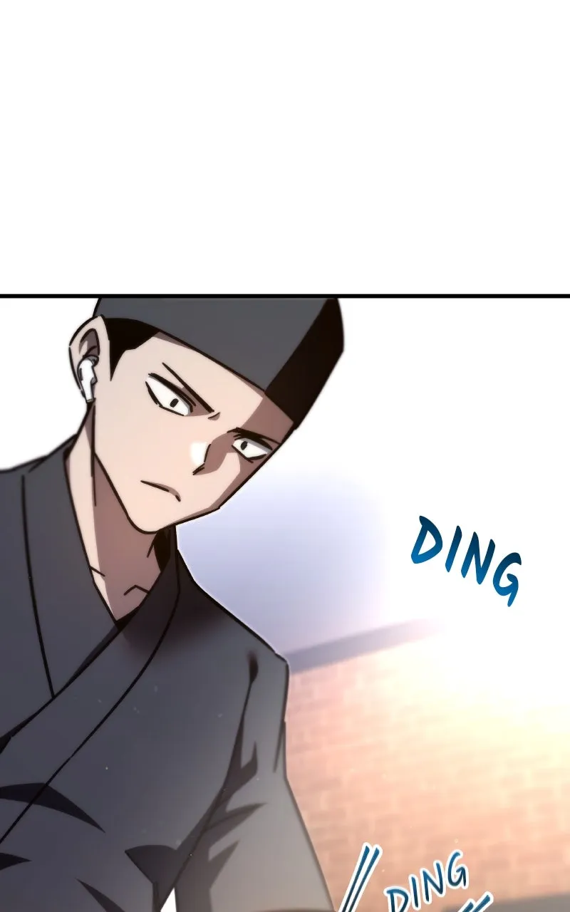 The Academy’s Sashimi Sword Master Chapter 1 page 17 - 