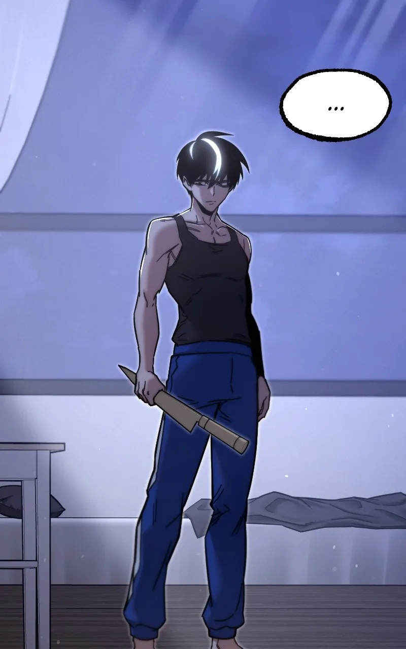 The Academy’s Sashimi Sword Master Chapter 26 page 81 - 