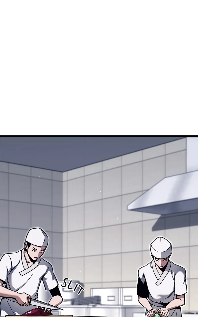 The Academy’s Sashimi Sword Master Chapter 29 page 1 - 