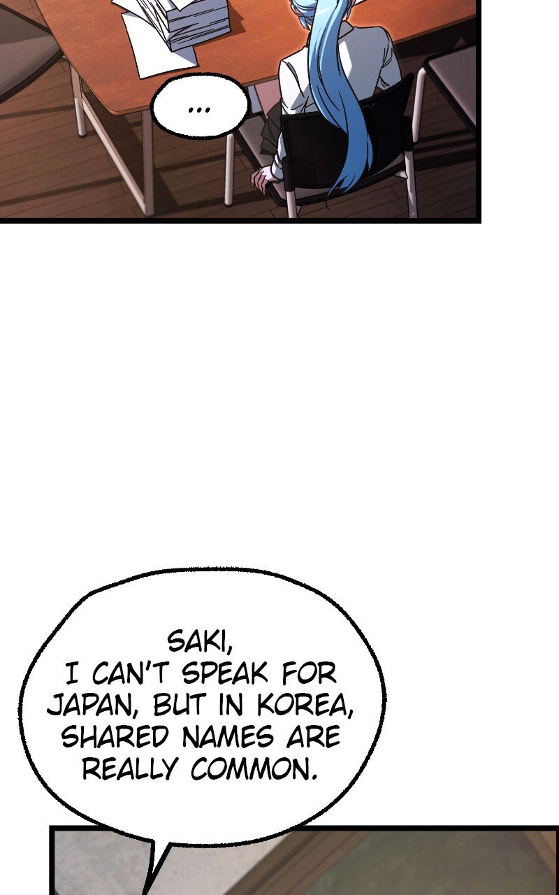 The Academy’s Sashimi Sword Master Ep. 64 - Finals (1) page 17 - 
