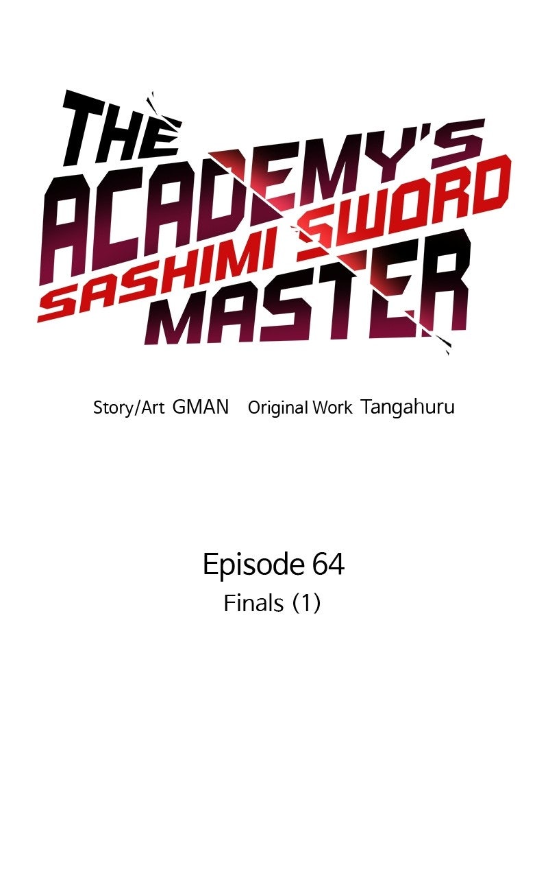 The Academy’s Sashimi Sword Master Ep. 64 - Finals (1) page 28 - 