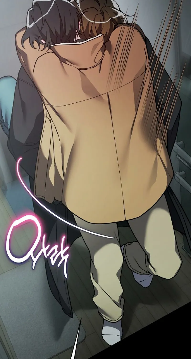 The Accumulated Snow Is Incredibly Heavy Chapter 0 page 21 - 