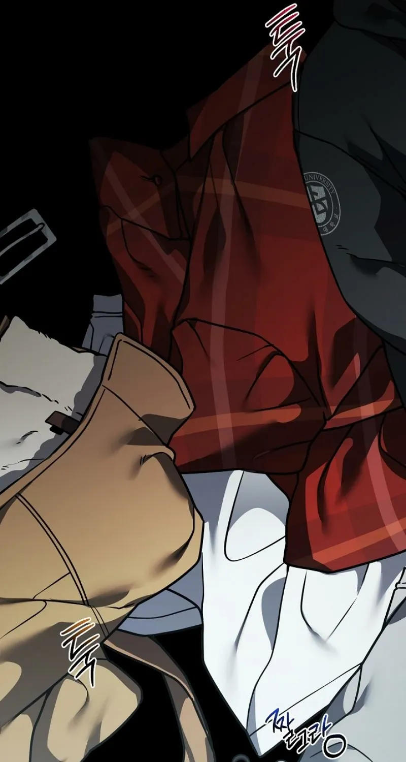 The Accumulated Snow Is Incredibly Heavy Chapter 0 page 24 - 