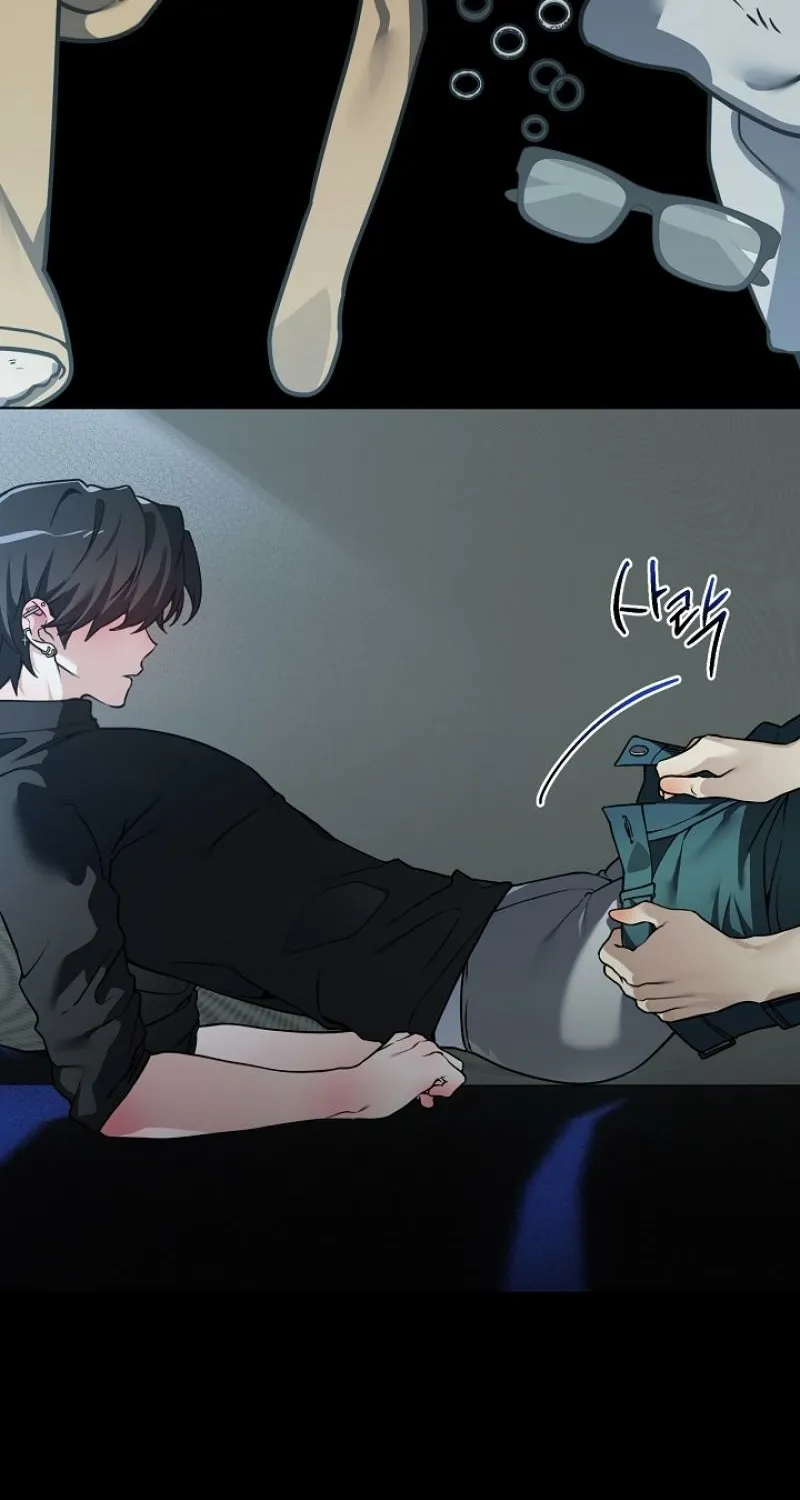 The Accumulated Snow Is Incredibly Heavy Chapter 0 page 25 - 