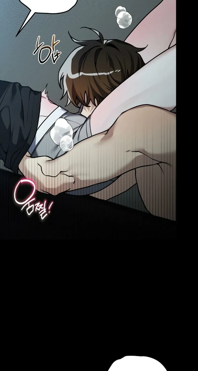 The Accumulated Snow Is Incredibly Heavy Chapter 0 page 27 - 