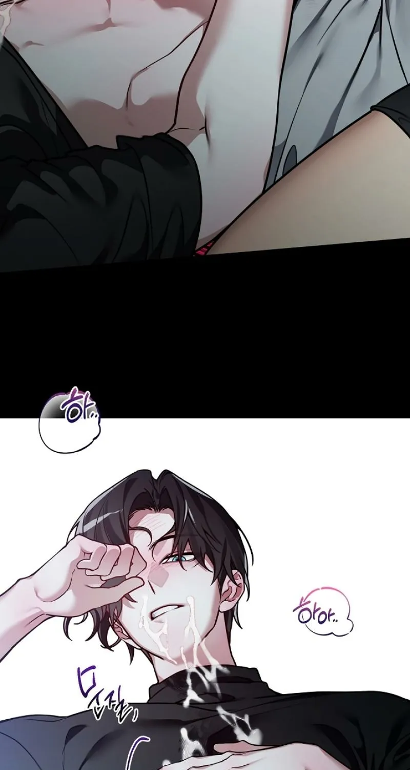 The Accumulated Snow Is Incredibly Heavy Chapter 0 page 52 - 