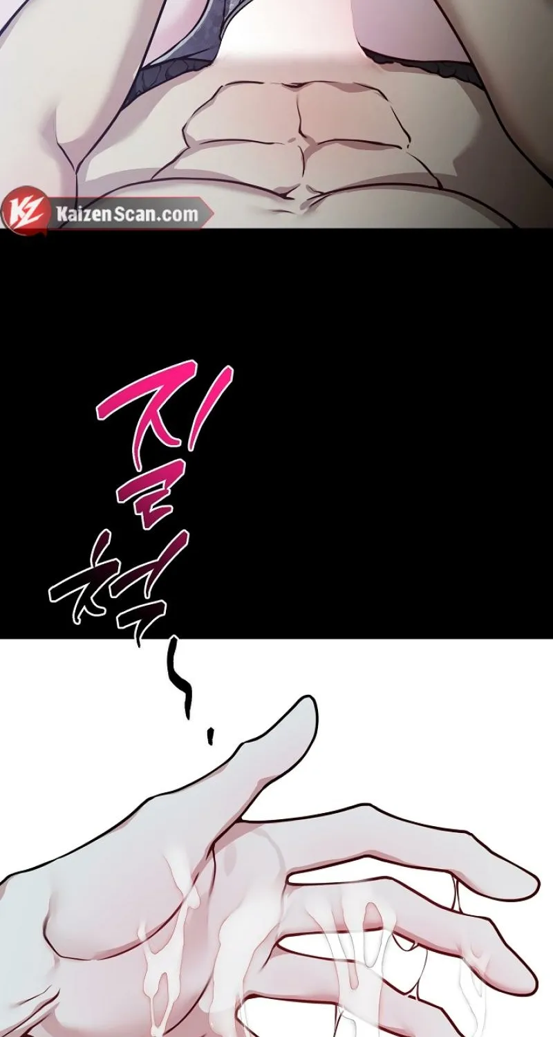 The Accumulated Snow Is Incredibly Heavy Chapter 0 page 54 - 