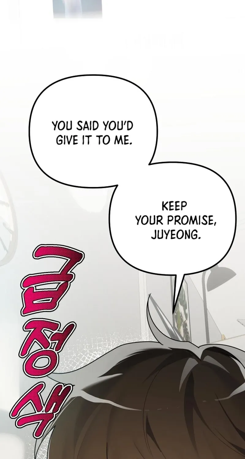The Accumulated Snow Is Incredibly Heavy Chapter 1 page 10 - 