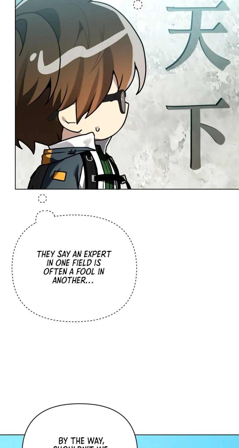 The Accumulated Snow Is Incredibly Heavy Chapter 10 page 19 - 