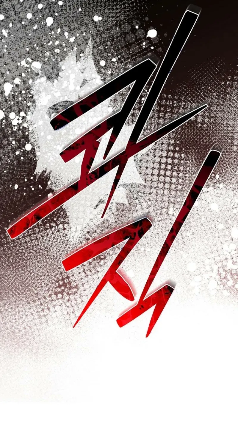 The Accumulated Snow Is Incredibly Heavy Chapter 10 page 61 - 