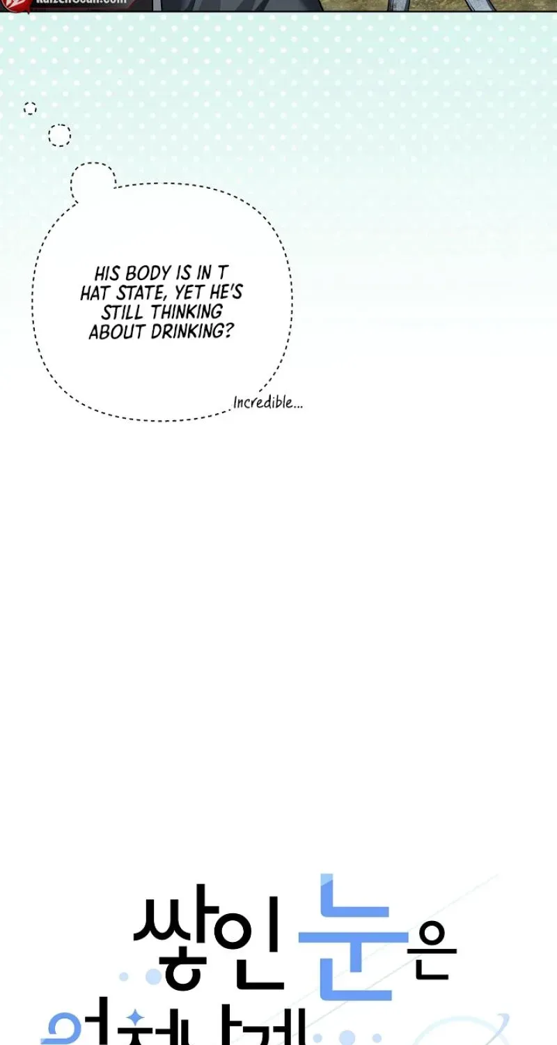 The Accumulated Snow Is Incredibly Heavy Chapter 11 page 4 - 