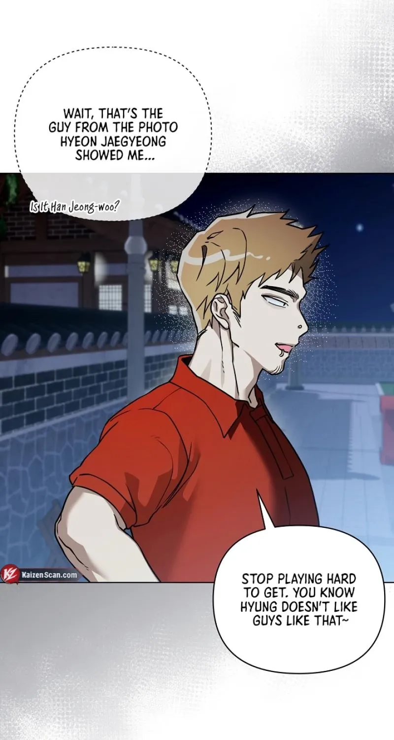 The Accumulated Snow Is Incredibly Heavy Chapter 12 page 26 - 