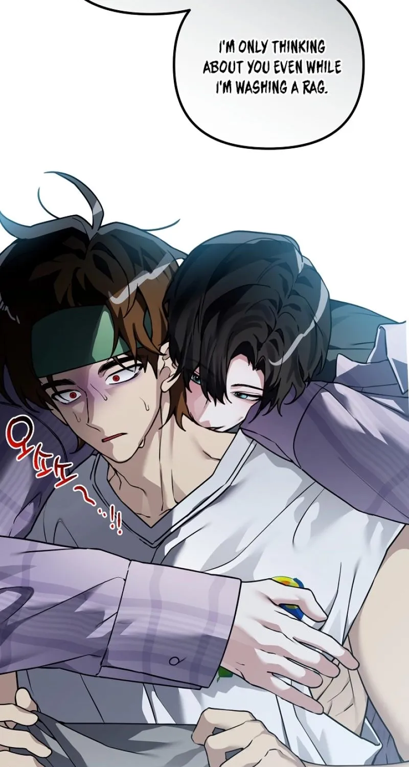 The Accumulated Snow Is Incredibly Heavy Chapter 12 page 68 - 