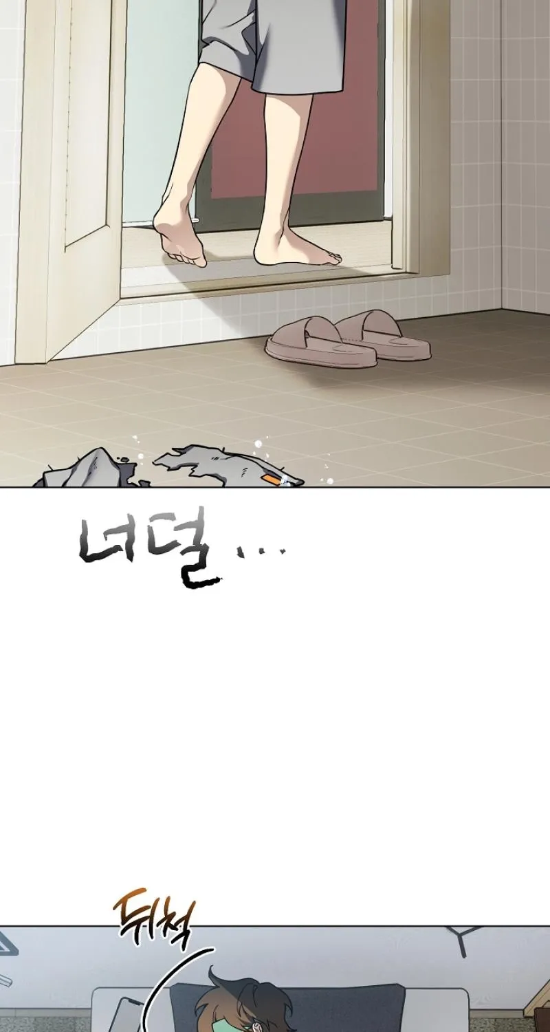 The Accumulated Snow Is Incredibly Heavy Chapter 12 page 71 - 