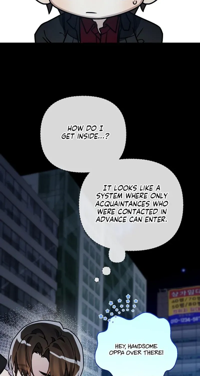 The Accumulated Snow Is Incredibly Heavy Chapter 13 page 45 - 