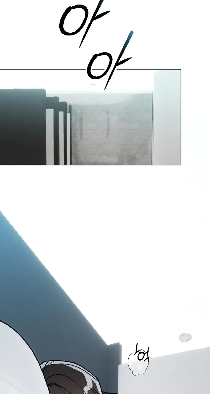 The Accumulated Snow Is Incredibly Heavy Chapter 13 page 63 - 