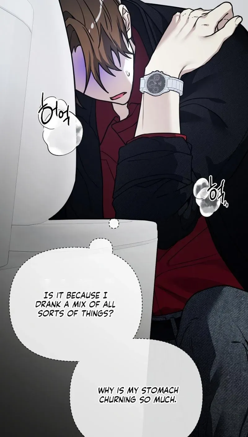 The Accumulated Snow Is Incredibly Heavy Chapter 13 page 64 - 