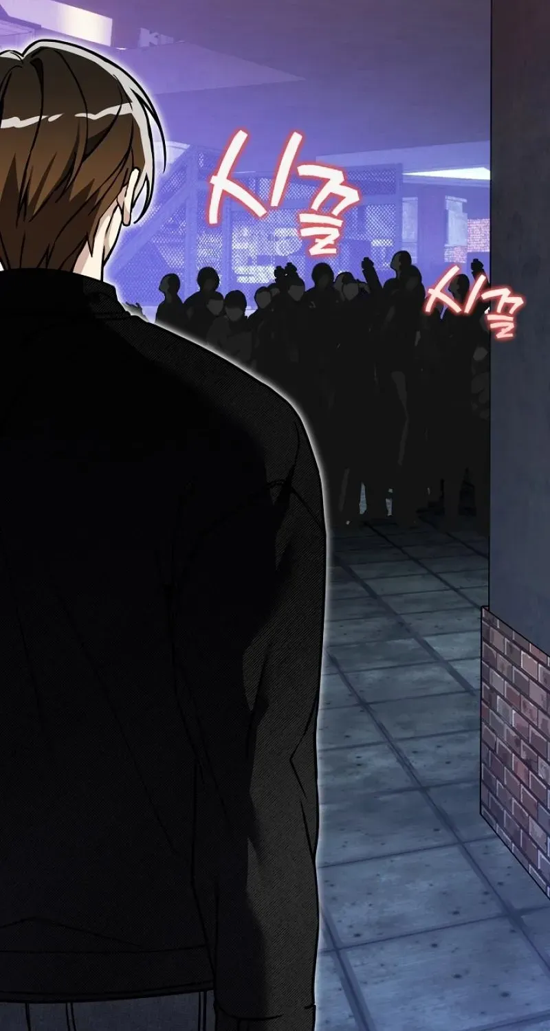 The Accumulated Snow Is Incredibly Heavy Chapter 13 page 75 - 